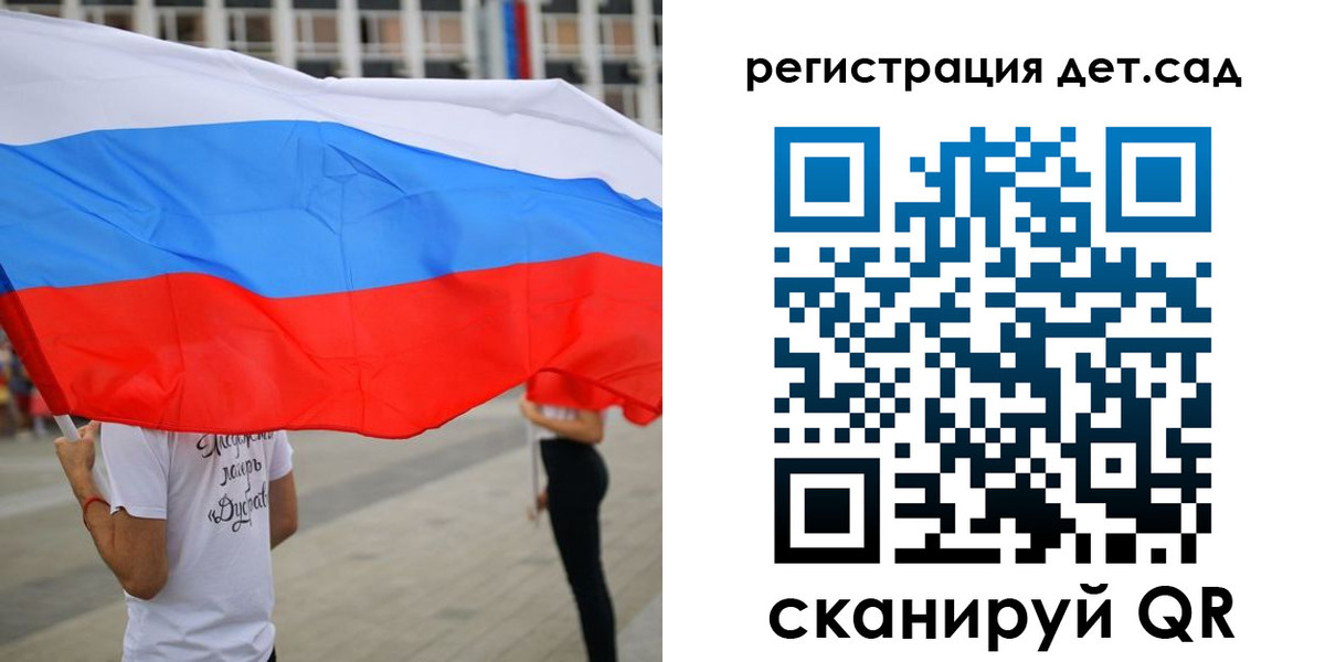 прописка поиск в Боровске